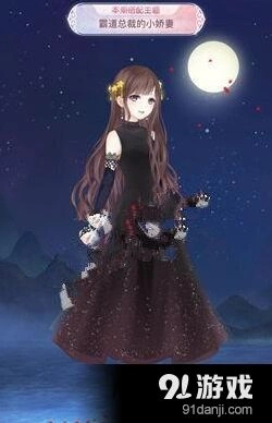 奇迹暖暖霸道总裁的小娇妻完美攻略