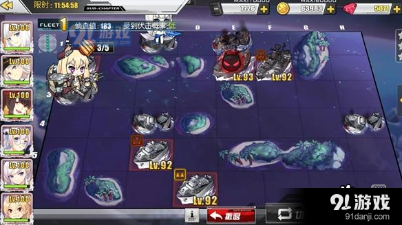 碧蓝航线9-3黑夜中的光芒通关指南