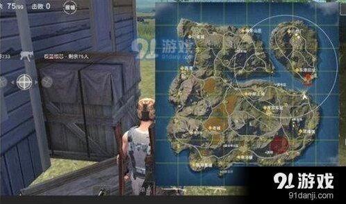 荒野行动跑圈最优策略