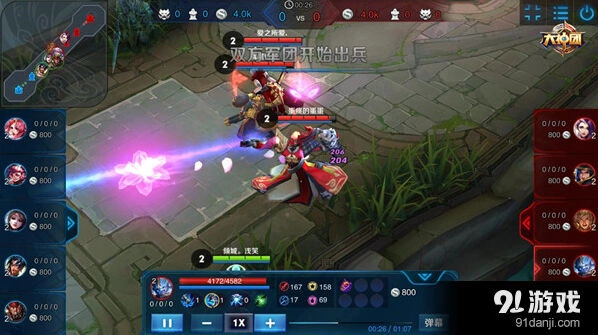 《王者荣耀》钟馗大乱斗全攻略