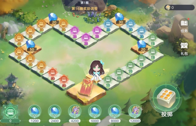 斗罗大陆寻宝之旅任务攻略