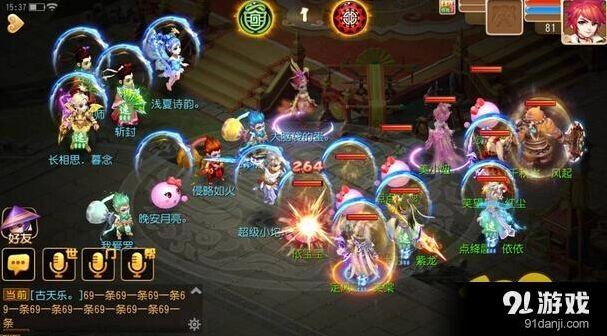 梦幻西游PK宠物选择技巧详解