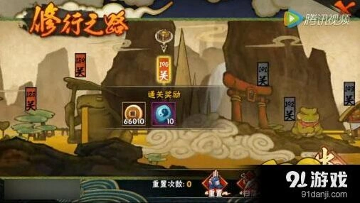 火影忍者190关卡核心通关技巧