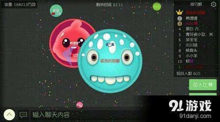 球球大作战吐球分身技巧汇总
