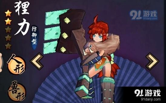 仙剑奇侠传幻璃镜狸力被动技能分析