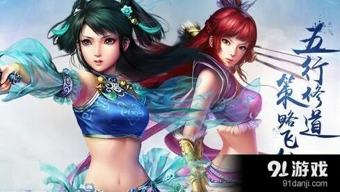 问道手游卡在登录页面如何解决
