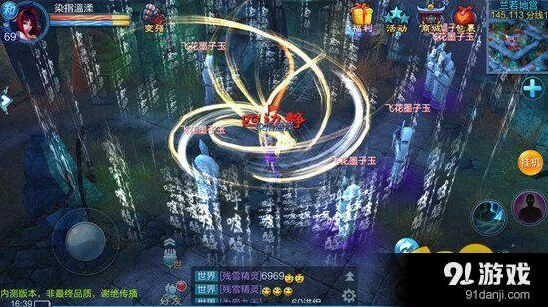 倩女幽魂手游战力系统全方位解析