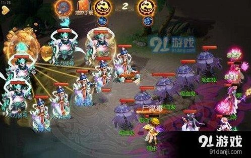 《梦幻西游》不周山神打法全攻略