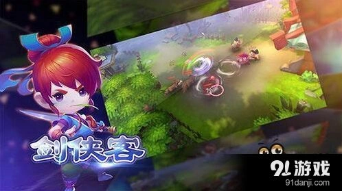 梦幻西游大唐门派宝石攻略大全