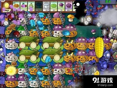 植物大战僵尸无尽版抽卡经验分享