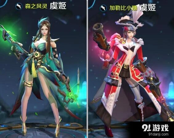 王者荣耀虞姬出装铭文技巧攻略指南