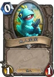 炉石传说探险者协会中立卡牌哪些值得带教程