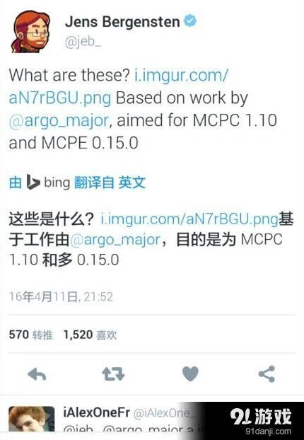 我的世界幽灵骷髅攻击方式解析
