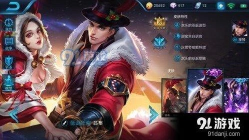 王者荣耀暴击流吕布对线技巧 S9教学