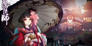 阴阳师手游组队流程完整教程