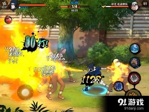 《火影忍者》新手忍者分析 佐助对比小樱全面攻略