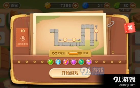 保卫萝卜3冒险模式第十关金萝卜获取指南