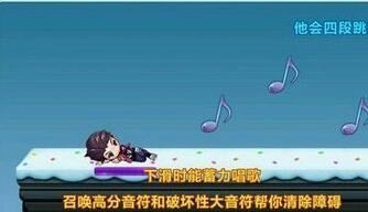 天天酷跑威廉学长机械小子实战评测