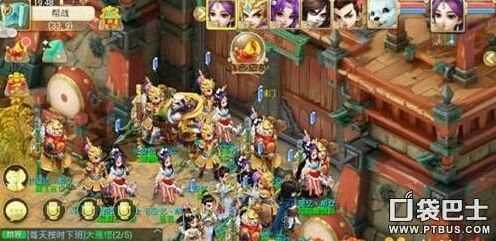 大话西游手游各层次玩家特征