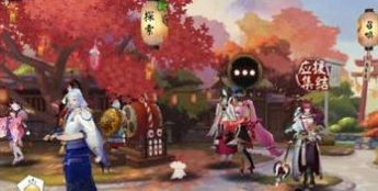 阴阳师枫色秋庭庭院皮肤获得教程