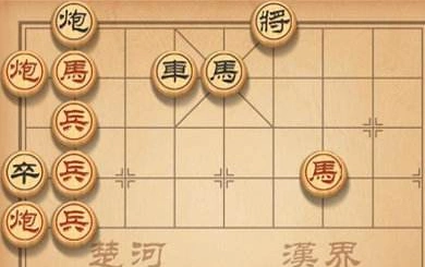 天天象棋残局挑战第50期流程攻略