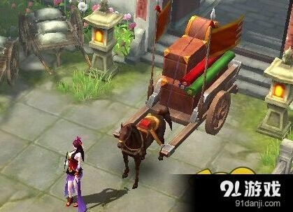 倩女幽魂跑商怎么顺利完成