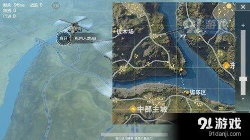 荒野行动跳伞技巧分享降落屋顶