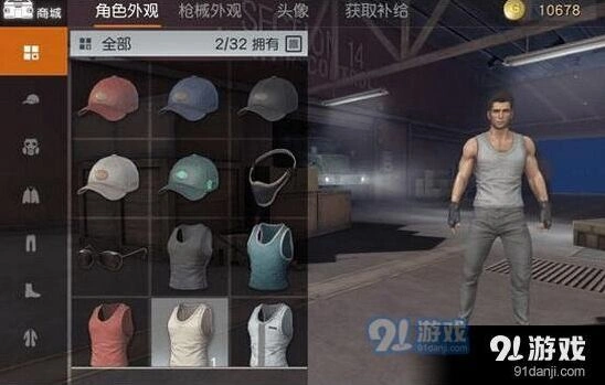 荒野行动如何更换女角色技巧