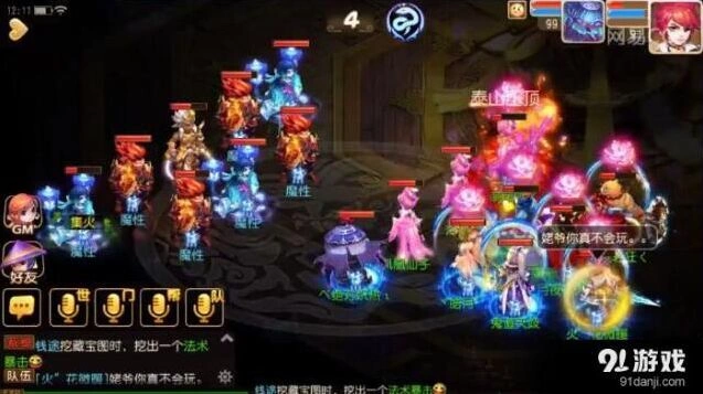 梦幻西游大战心魔详细通关技巧指南