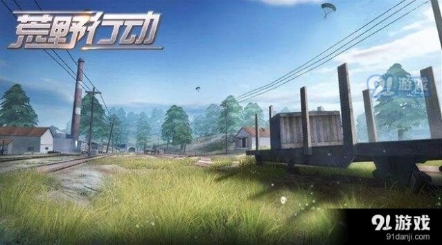 荒野行动虎牙T恤技巧攻略