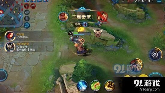 王者荣耀苏烈高输出流出装搭配详解