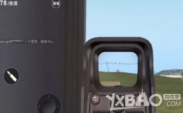 荒野行动道具解析完整指南分享