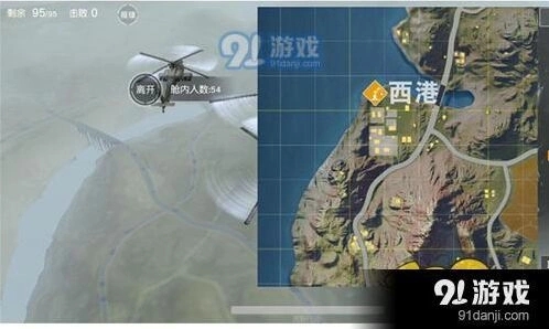 荒野行动西港怎么打 西港打法全解