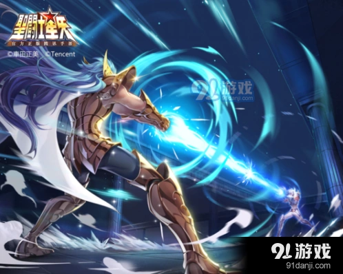 王者荣耀圣斗士星矢英雄什么时候出 最新爆料