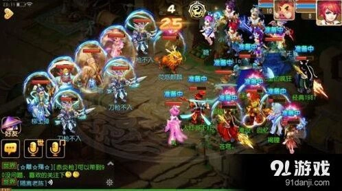 梦幻西游星官BOSS新增怪打法教程