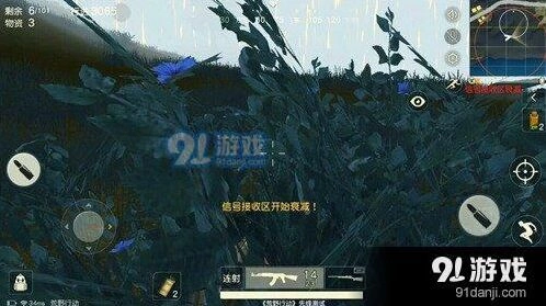 荒野行动决赛圈入门攻略