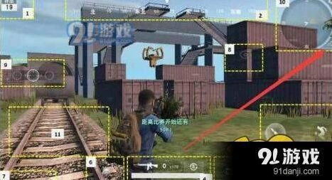 荒野行动奔跑中断情况解析