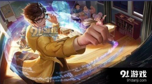 王者荣耀2018情人节限定皮肤消息分析