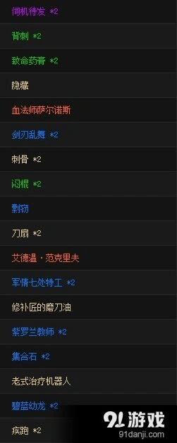 炉石传说集合石卡组对局思路详解
