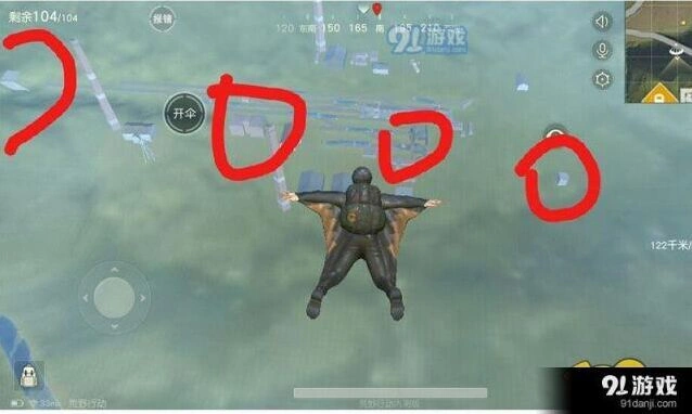 荒野行动废弃车站玩法要点分享