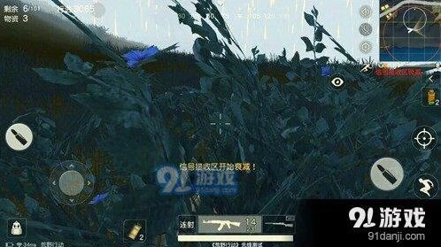荒野行动决赛圈实战攻略指南
