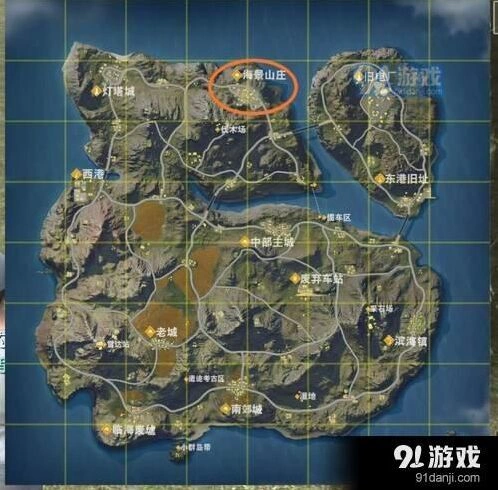 荒野行动海景山庄地图技巧教程