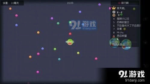球球大作战魔灵系统玩法 获得方法详解