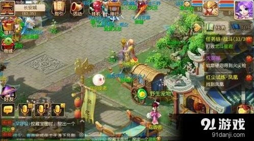 梦幻西游手游红尘试炼凤凰指南