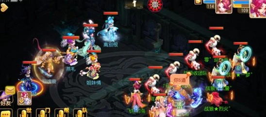 梦幻西游临时符新神器任务攻略分享
