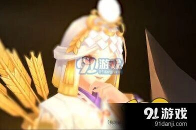 阴阳师御馔津技能属性 御馔津技能数据解析