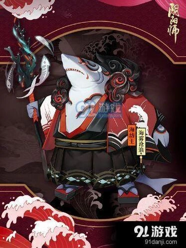 阴阳师海坊主副本十层敌人配置详解