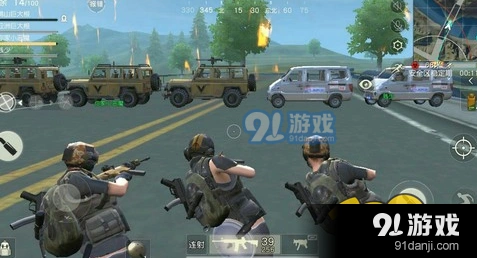 荒野行动堵桥玩法技巧 小队模式教程