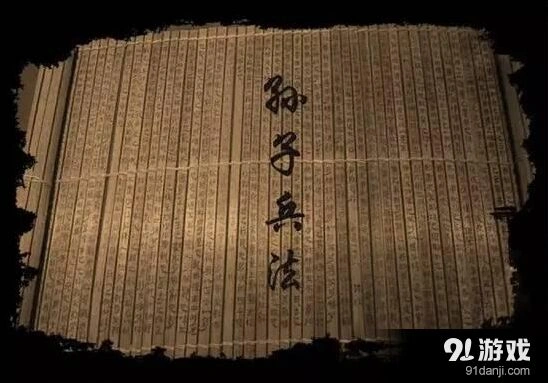 炉石传说孙子兵法实战技巧