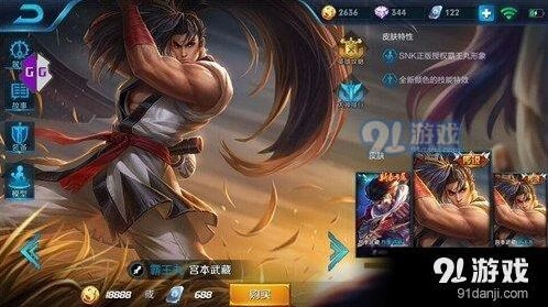 王者荣耀英雄学院活动安排 王者荣耀英雄学院上线详解